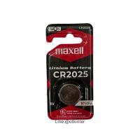 ราคา ถ่านMaxell CR2025 Lithium 3V แพคเดียว 1ก้อน(ถ่านแท้) (29263350318)
