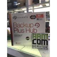ราคา Seagate 8TB New Backup Plus HUB (STEL8000300) ของใหม่ ประกันแอดไวซ์ + synnex (8856160824)