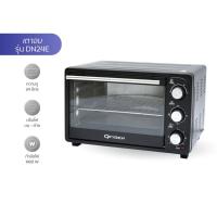 ราคา Oxygen ตาอบอเนกประสงค์ 24 ลิตร DN24E (24383454734)