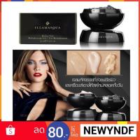 ราคา ILLAMASQUA primer ✔% Hydra Veli 30 ml (1854187089)