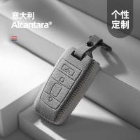 ราคา Alcantara สําหรับ Rolls-Royce Cullinan Phantom Ghost Wraith Dawn Suede Key Cover Key Bag กระเป๋าสตางค์ผู้ถือรีโมทกุญแจรถฝาครอบ (40527579013)
