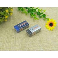 ราคา ยางลบดินสอ Faber-Castell รุ่น Dust-Free ลบดินสอสีได้ No.187170/ No.187171 (4448408580)