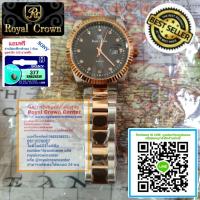 ราคา Royal Crown ( Royal Crown Watch ประดับเพชร CZ ของแท้ 100% ) นาฬิกาสำหรับผู้ชาย มาพร้อมสายแสตนเลส ขนาดหน้าปัด 40 mm. (7954152659)