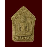 ราคา พระขุนแผนเทพนิมิตร พิมพ์ใหญ้ เนื้อผงพรายกุมาร ผสมเนื้อกระยาสารท ฝังตระกรุตเงินคู่ แผ่นโค๊ตเงิน+มวลสารเก่าหลวงปู่ทิม (40066912228)