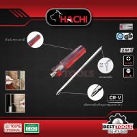 ราคา ไขควงหัวสลับ HACHI 4 นิ้ว (13213352923)