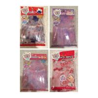 ราคา หมวกอาบน้ำsanrio จากญี่ปุ่น (19659593)