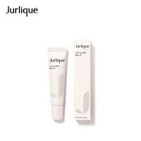 ราคา Jurlique Lip Care Balm 15ml. - ลิปบาล์มบำรุงริมฝีปากแห้ง (51850715973)
