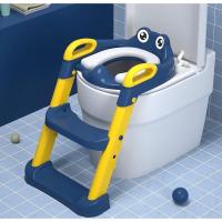 ราคา The JBK Shop 789 ชักโครกเด็ก บันไดรองชักโครกเด็ก มีบันไดปีนขึ้นและพักเท้าได้ ฝึกขับถ่ายสำหรับเด็ก พับเก็บได้ (44227725116)