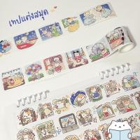 ราคา เทปตกแต่ง Lucky Cat *แบบแบ่งขาย* ⭐️ Masking Tape MT DIY Washi เทปวาชิ เทปกาว mimisplan (11977015184)