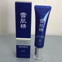 ราคา Kose SEKKISEI White UV Emulsion 35g (1727180316)