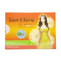 ราคา Sun Clara 30 Capsules