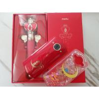 ราคา meitu M8sลิมิเตดเซร่ามูน128จิก (7193126410)
