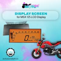 ราคา MotoYes! หน้าจอดิจิตอลสำหรับฮอนด้า MSX 125, MSX 125SF, มาตรวัดความเร็ว, แสดงผลเวลา, ระยะทาง Digital screen for Honda MSX (13791906468)