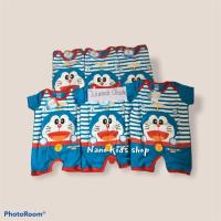 ราคา ชุดเด็กแรกเกิด ลายโดเรม่อน งานลิขสิทธิ์แท้ (7992071372)