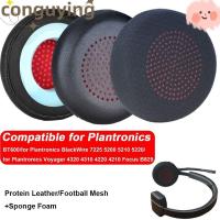 ราคา การก่อสร้าง 1 คู่หูฟังเบาะ,เปลี่ยนฟองน้ําโฟมหูฟังแผ่นรองหูฟัง,สําหรับ Plantronics BT600 BlackWire 7225 5200 5210 5220 Voyager 4320 4310 4220 4210 Focus B825 (28491158951)