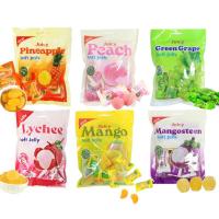 ราคา เยลลี่เคี้ยวหนึบ Juicy 100กรัม รสผลไม้ 6 รส (24666702707)