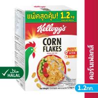 ราคา Kellogg's เคลล็อกส์ คอร์นเฟลกส์ Corn Flakes Breakfast Cereal Super Saver Pack 1.2 kg (7262643846)