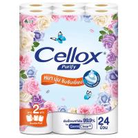 ราคา เซลล็อกซ์พิวริฟายซูเปอร์เอ็กซ์ตร้ากระดาษชำระความยาว 2เท่า แพค 24ม้วน Cellox Purify Double Roll X24 [8850046172245] (50203158496)