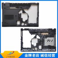 ราคา Lenovo lenovo G570 G575 Notebook Case D Case Bottom Case with HD (54753606061)