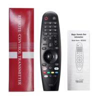 ราคา รีโมทเมจิก รีโมท LG Smart TV เสียง/เมาส์ ใช้งาน 4K HD TV AN-MR20GA AKB75855501 MR18BA MR19BA MR20GA (42474064587)