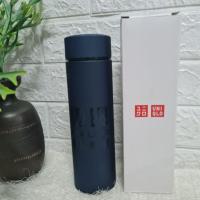 ราคา กระบอกน้ำเก็บอุณหภูมิ ร้อน เย็น Uniqlo ใหม่ ราคา 590 บาท (13661406116)