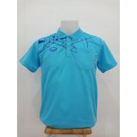 ราคา GS12-556 แกรนด์สปอร์ต เสื้อโปโลทรงชาย (2500208145)