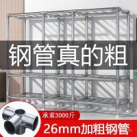 ราคา ห้องนอนที่เรียบง่ายแขวนตู้เสื้อผ้าผ้าตู้เสื้อผ้าห้องเช่าเต็มจัดส่งฟรีท่อเหล็กในครัวเรือนจัดส่งฟรีประกอบตู้เสื้อผ้าหนึ่งชิ้นข้ามพรมแดน ชม (50801582045)