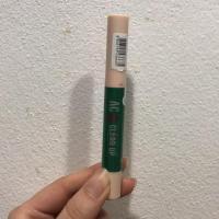 ราคา [used] Etude house AC Clean Up Mild Concealer (1250682070)