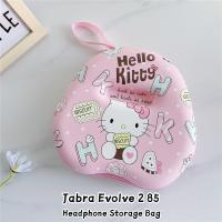 ราคา จัดหาโดยตรงสําหรับ Jabra Evolve 2 85 เคสหูฟังอะนิเมะการ์ตูนรูปแบบชุดหูฟังกระเป๋าเก็บ EVA แผ่นรองหูฟังปลอกกล่อง (46755638838)