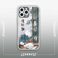 ราคา เคส iPhone Samsung Xiaomi Oppo Square Edge สไตล์จีนเรียบง่าย (48354101306)