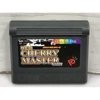 ราคา ตลับแท้ [NGP] [0008] Neo Cherry Master (Japan) (NEOP00140) SNK Neo Geo Pocket Color (26005453212)