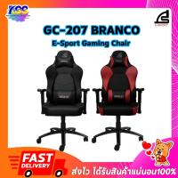 ราคา SIGNO GC-207 BRANCOE-Sport Gaming Chair เก้าอี้เกมส์ประกันศูนย์ 1 ปีเต็ม (11217315178)