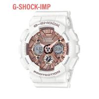 ราคา นาฬิกา CASIO G-SHOCK รุ่น GMA-S120MF-7A2 มินิ ของแท้ประกันศูนย์ CMG 1 ปี (7242303365)