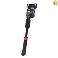 ราคา [CO] แร็คจอดรถขาตั้งจักรยานเสือหมอบรองรับจักรยานเสือภูเขาขาตั้งเตะด้านข้างเท้า TH (26704932573)