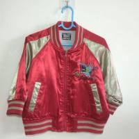 ราคา แจ๊คเก็ตปักญี่ปุ่นเด็ก Sukajan เสื้อคลุมปักญี่ปุ่น japan (2556196366)