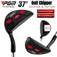 ราคา Pgm TUG070 Golf Putter Chipper Golf Mens and Womens Club 37 Golf Wedge with Aiming Line (27622507698)