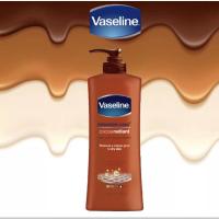ราคา Vaseline Intensive Care Cocoa Radiantขนาด 400ml (21332317999)