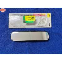 ราคา กระจกมองหลังรถยนต์ กระจกมองในรถแมล CARMI ขนาด3x11นิ้า CM-3 ยาว280 (53700528305)