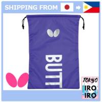 ราคา 【คุณภาพญี่ปุ่น】กระเป๋ารองเท้าปิงปอง Butterfly Stan Free Shoe Bag สีม่วง 62940 (24663058765)