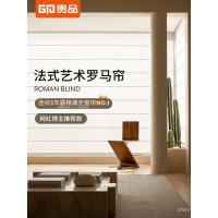 ราคา ใหม่สไตล์ระเบียง 2025 ผ้าม่านห้องนั่งเล่นผ้าม่านร้านอาหารชาห้องไฟฟ้า Study Roller Blind Roman Blackout พับ F064 (58155247654)