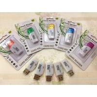 ราคา Card reader การ์ดรีดเดอร์ (38166861)
