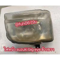 ราคา #ไฟหน้าซูซูกิsuzukiเอสตรีมestreme รุ่นตาโตbig eyeปี 1995 ถึง 2001 ตัว minor change หลังรุ่นไฟเหลี่ยมข้างขวาของแท้มือสอง (43473904298)