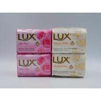 ราคา Lux สบู่ก้อน ลักส์ ขนาด 55กรัม/ก้อน แพ็คละ4ก้อน (9401174906)