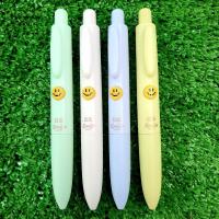 ราคา M&G ปากกาเจล Smile 0.5 มม. หมึกน้ำเงิน (AGPK4301) (24533759536)
