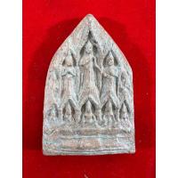 ราคา พระสิบทัศน์ (หลังแบบ) เนื้อดิน หลวงพ่อเงิน วัดดอนยายหอม ปี 2512 (56052980900)