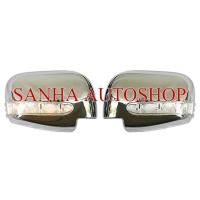 ราคา ครอบกระจกมองข้างมีไฟ Mitsubishi Triton ปี 2005-2014 และ Pajero Sport ปี 2008-2011 งานไต้หวัน (2778738013)