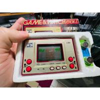 ราคา เกมกดหายากปี80’s [Game&Watch] “Lion” (19995549787)