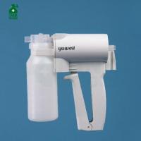 ราคา YUWELL 7B-1 เครื่องดูดเสมหะ ชนิดมือบีบ (24209197420)