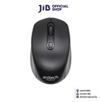 ราคา MOUSE (เมาส์) ANITECH W237 2.4 WIRELESS OPTICAL (25073720872)