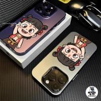 ราคา เคสไอโฟน13 Cute เคส For IPhone 11 13 12 14 15 16 Pro Max IP 8P 7P Plus X XR XS Max เคสไอโฟนสวยๆกันกระแทกและ เคสโทรศัพท์ (27681436557)